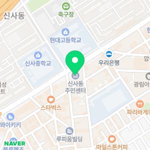 싱크대하수구배수구변기막힘배관청소악취제거