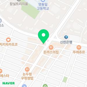 차이랑중국어 잠실캠퍼스