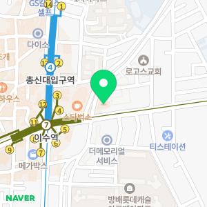 샐러드식당 사당점