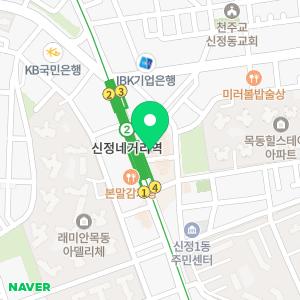 달팽이이비인후과의원