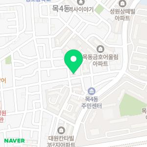 화장실하수구냄새차단 매직트랩