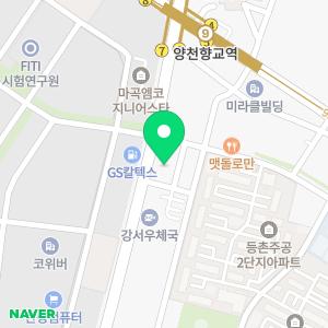 김종길세무회계사무소