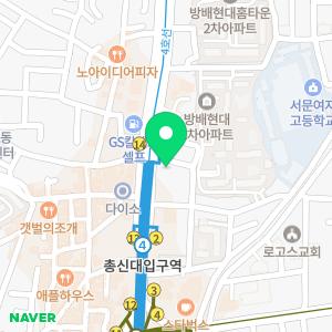 광덕안정치과의원 이수점