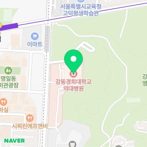 강동경희대학교의대병원