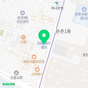 기쁨내과의원