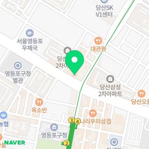 서울본재활의학과의원 영등포점