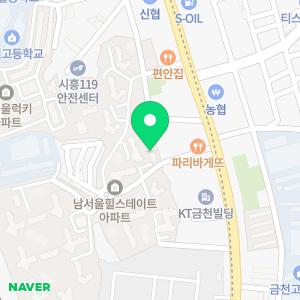 점핑하이 남서울힐스테이트점