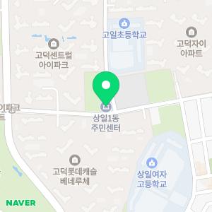 하수구막힘하수구뚫음변기막힘싱크대막힘역류뚫는곳뚫어누수탐지