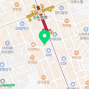 수연세안과의원