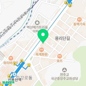 서울중장비직업전문학교