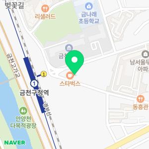 디에이치세무회계