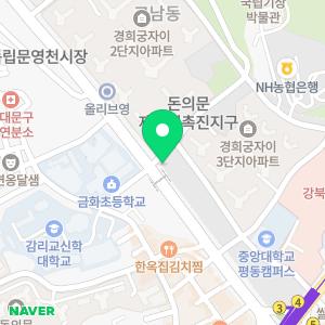 경희궁명성부동산공인중개사사무소