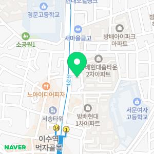 서초서울마더스성형외과의원