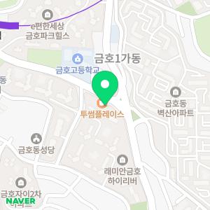 아산키즈소아청소년과의원