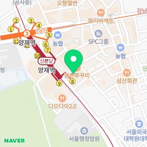 법무법인산음