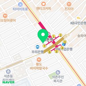 법무법인 에이파트 회생파산센터