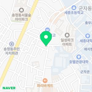 광진베스트치과의원