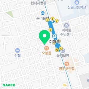 소망법무사공인중개사