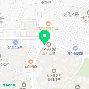 서울고운이치과의원