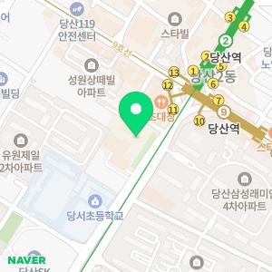 당산삼성쉐르빌공인중개사사무소