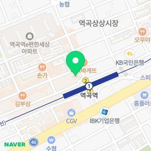 컴퓨터수리