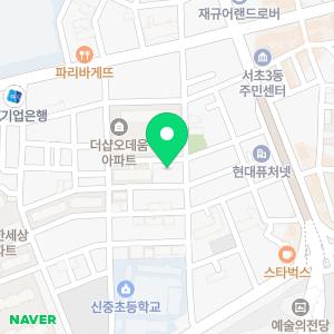 소리홀