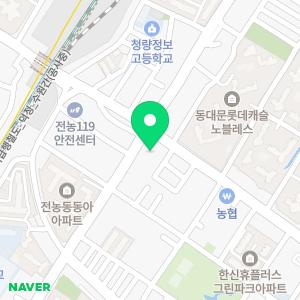 KB국민은행ATM 전농동