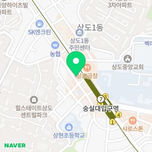 컴퓨터수리