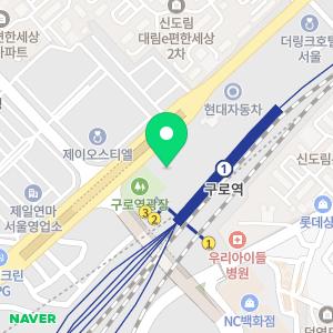 정안과의원