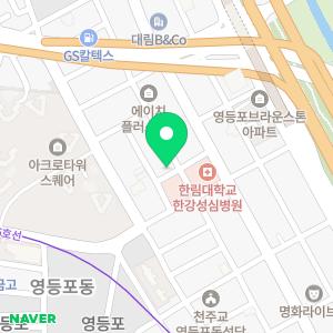 한림대학교한강성심병원 장례식장