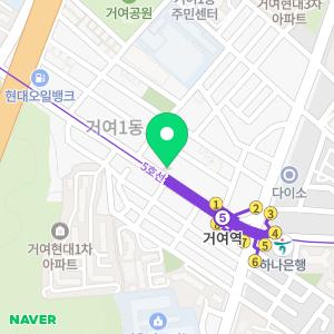 세무사 정진철사무소