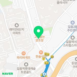 휴대폰성지 옆커폰 길음점