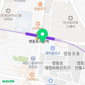 계피부과의원