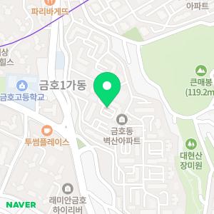 싱크대하수구배수구변기막힘배관청소악취제거