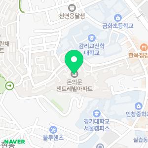 누수탐지전문 마스터 설비