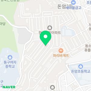 현대부동산