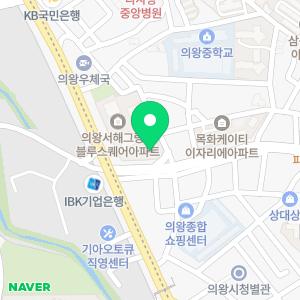 의왕미소공인중개사사무소