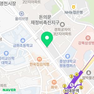 종로자이공인중개사사무소