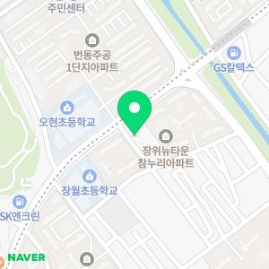 프라임온누리약국