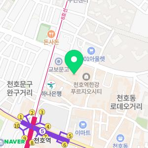 아르보의원