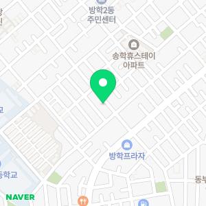 하늘채공인중개사사무소