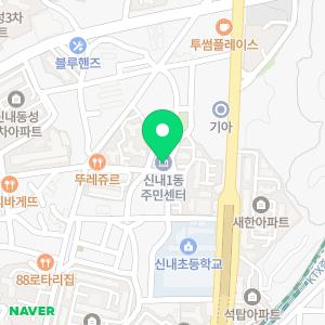 24시누수탐지아파트화장실천장누수공사설비하수구변기막힘역류