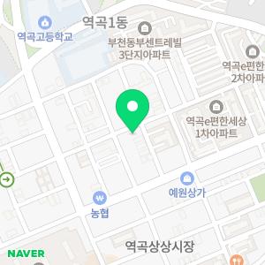 논스톱 / 논술+스피치 역곡교실