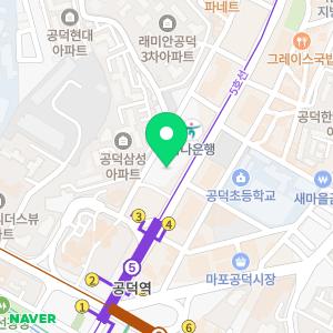 닥터스피부과의원 공덕