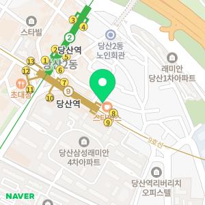 연세내과의원