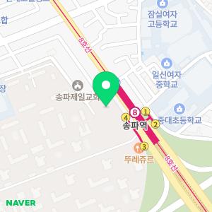 서울리오치과의원