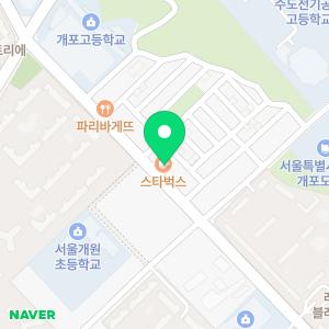 웰스치과의원 개포도곡점