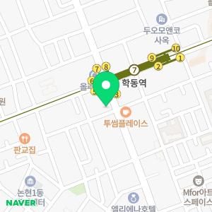 고운누리한의원 강남