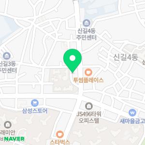 테마 호텔