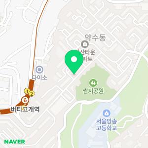 리틀헤븐어학원